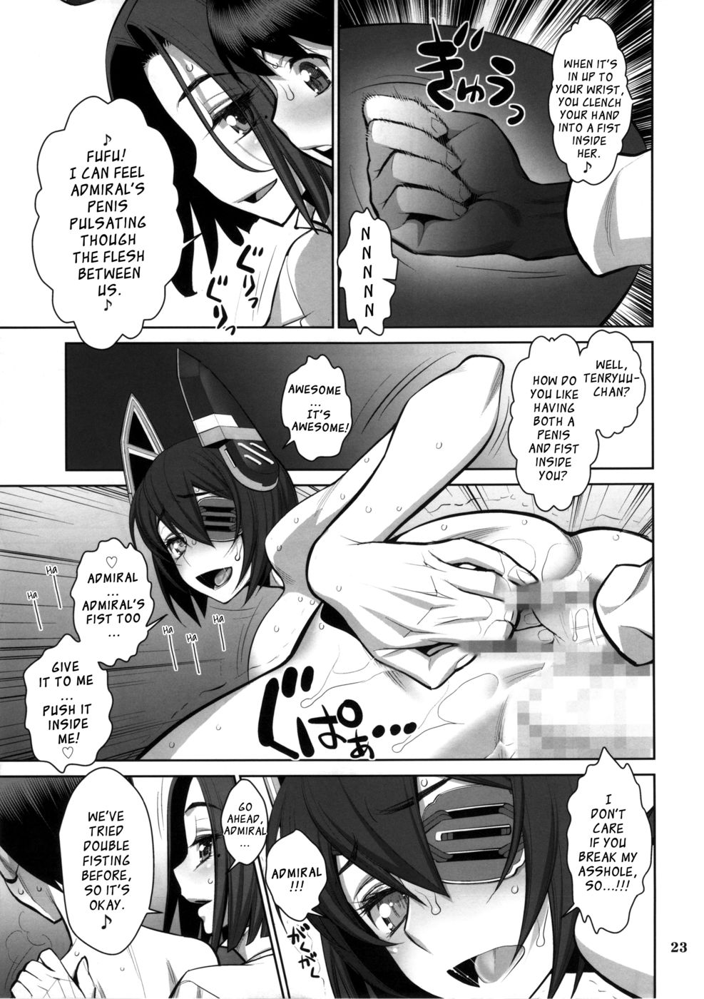 Hentai Manga Comic-ONTFK - My Name is Tenryuu! Fufufu... You Scared?-Read-22